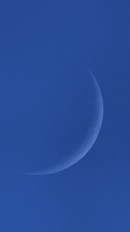 2026-06-17-203036-Lunar.jpg
