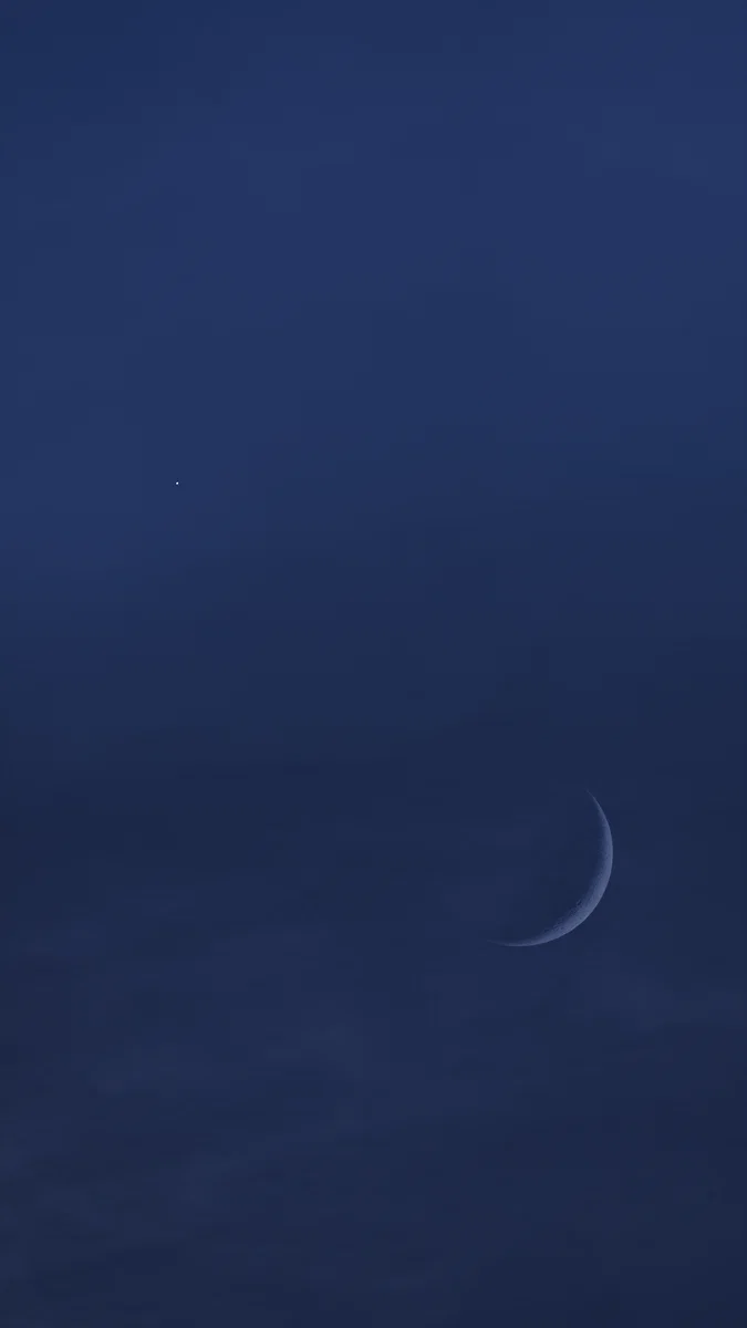 2026-06-17-204749-Lunar.jpg