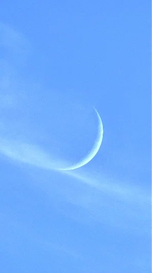 2026-06-17-204247-Lunar-timelapse.mp4